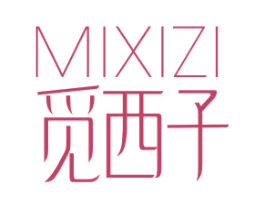 觅西子 商标图样