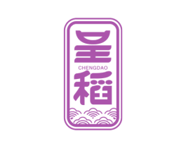 呈稻 商标图样
