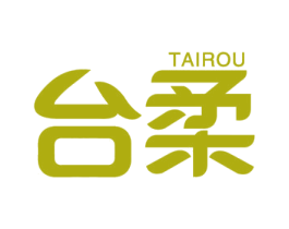 台柔 商标图样