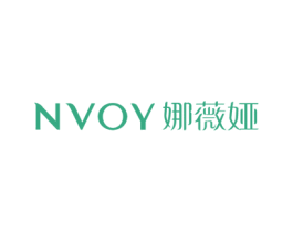 NVOY 娜薇娅 商标图样