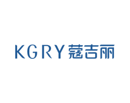 KGRY 蔻吉丽 商标图样