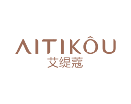 艾缇蔻 商标图样
