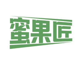 蜜果匠 商标图样