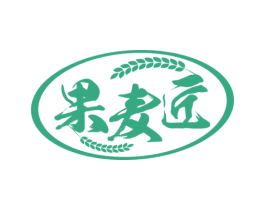 果麦匠 商标图样