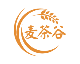 麦茶谷 商标图样