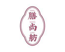 膳尚舫 商标图样