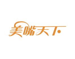 美嘴天下 商标图样