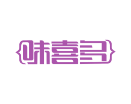 味喜多 商标图样