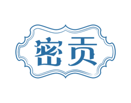 密贡 商标图样
