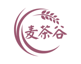 麦茶谷 商标图样