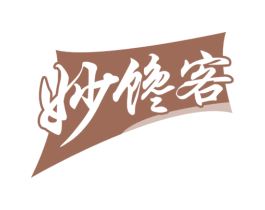 妙馋客 商标图样