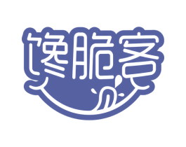 馋脆客 商标图样