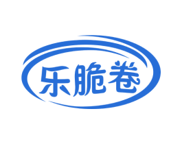 乐脆卷 商标图样
