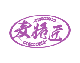 麦脆匠 商标图样