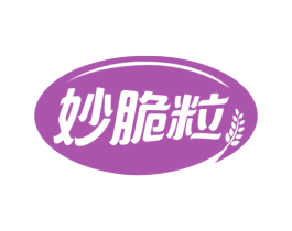 妙脆粒 商标图样