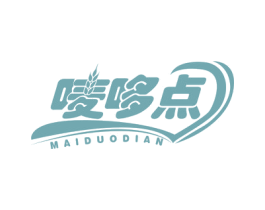 唛哆点 商标图样