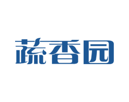 蔬香园 商标图样