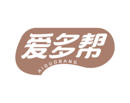 爱多帮 商标图样