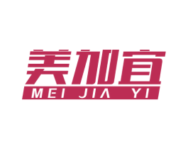 美加宜 商标图样
