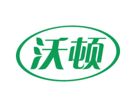 沃顿 商标图样