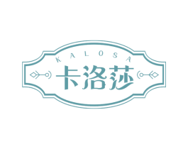 卡洛莎 KALOSA 商标图样