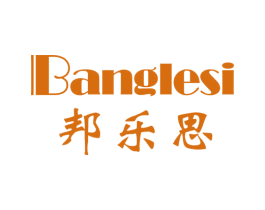 邦乐思 商标图样
