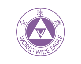 全球鹰 WORLD WIDE EAGLE 商标图样