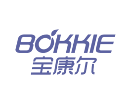 宝康尔 BOKKIE 商标图样