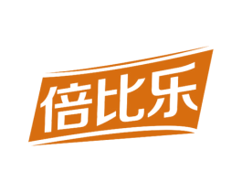 倍比乐 商标图样