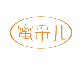 蜜采儿 商标图样