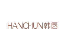 韩唇 商标图样