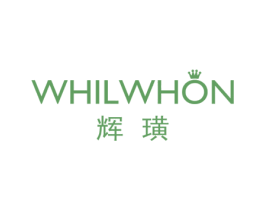 辉璜 WHILWHON 商标图样