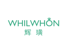 辉璜 WHILWHON 商标图样