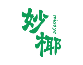妙椰 商标图样