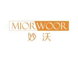 MIOR WOOR 妙沃 商标图样