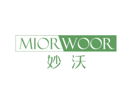 妙沃 MIORWOOR 商标图样