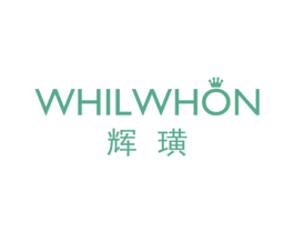 WHILWHON 辉璜 商标图样