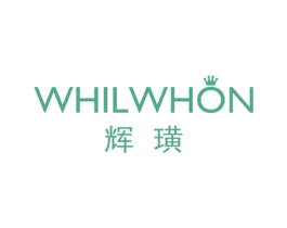 辉璜 WHILWHON 商标图样