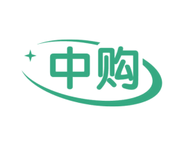 中购 商标图样