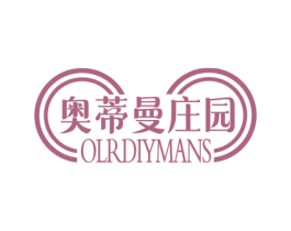 奥蒂曼庄园 OLRDIYMANS 商标图样