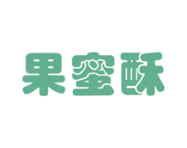 果蜜酥 商标图样