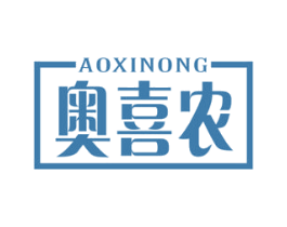 奥喜农 商标图样