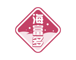 海富多 商标图样