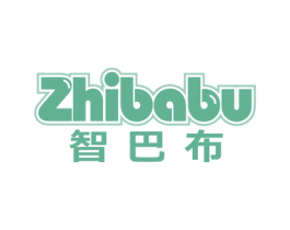 智巴布 商标图样
