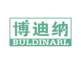 博迪纳 BULDINARL 商标图样