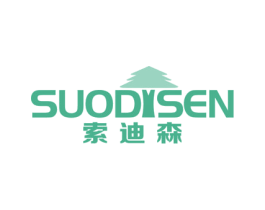 索迪森 商标图样