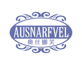 奥丝娜芙 AUSNARFVEL 商标图样