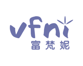 富梵妮 VFNI 商标图样