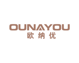 欧纳优 商标图样