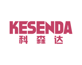 科森达 商标图样